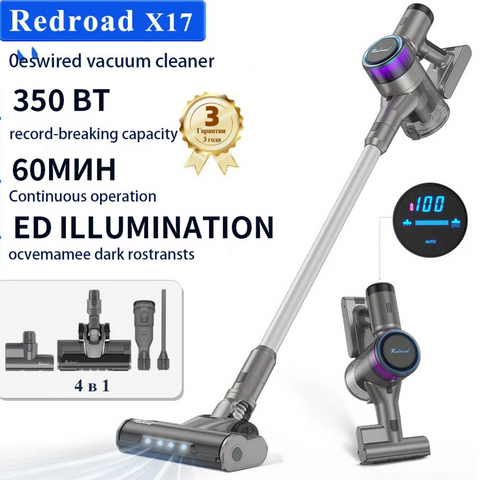 Redroad x17 Cordless Upright Vacuum Cleaner